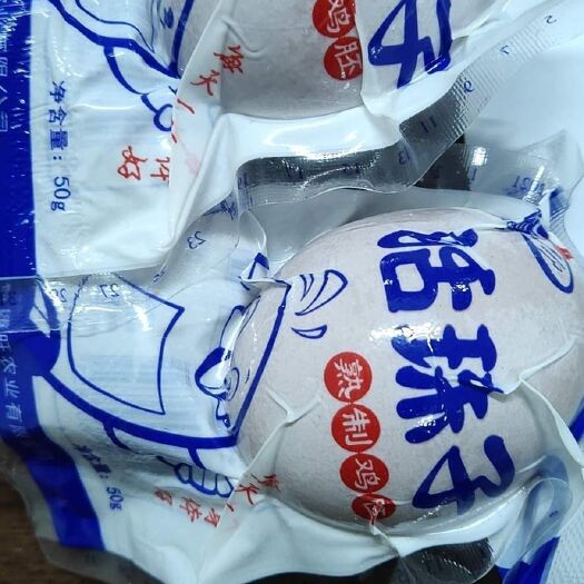 长春农家小吃～活珠子