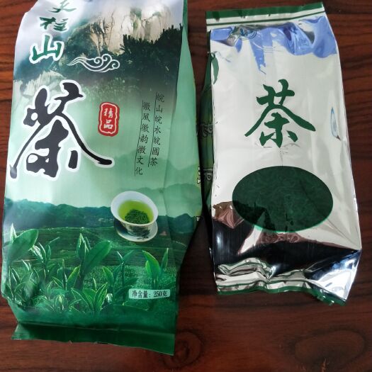潜山市天柱山绿茶 恒温长期保存