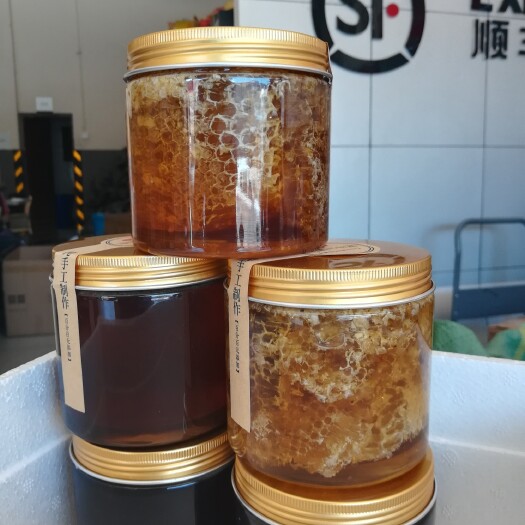 永德县 百花蜜蜂蜜云南边境山里自采，原味蜜沁香，蜜源百花，是百花蜜