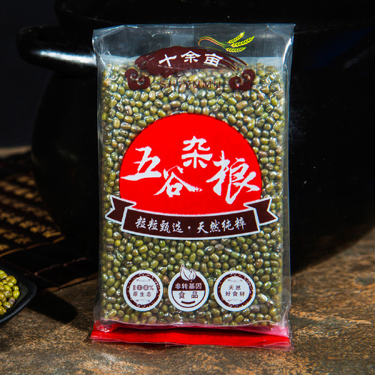 巢湖 十余亩绿豆东北绿豆五谷杂粮粗粮杂粮批发豆浆豆