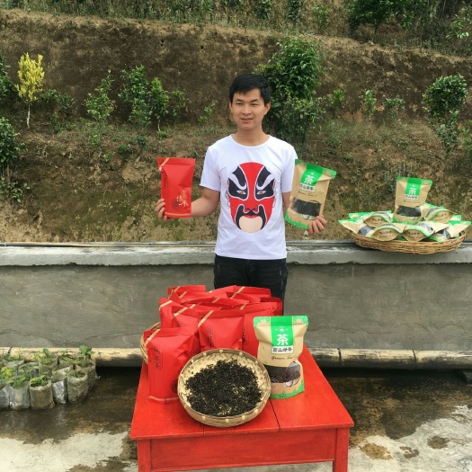 凤庆县 云南临沧凤庆农家手工绿茶！！！