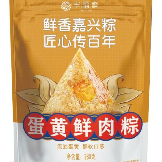 嘉兴嘉兴粽子 流油起沙，酥软不腻