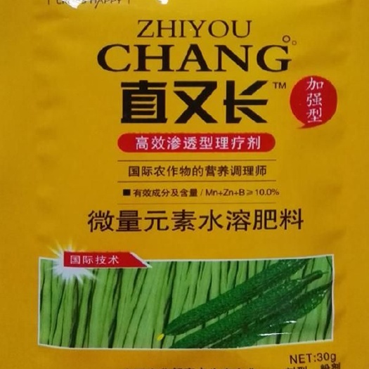 晴隆县微量元素肥料  直又长-高效渗透型理疗剂用干黄瓜 豆角 辣椒拉长增粗延长采摘