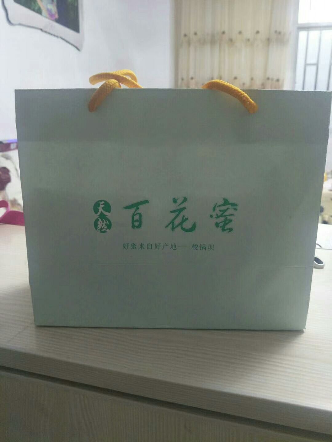 百花蜜 要健康，选农家