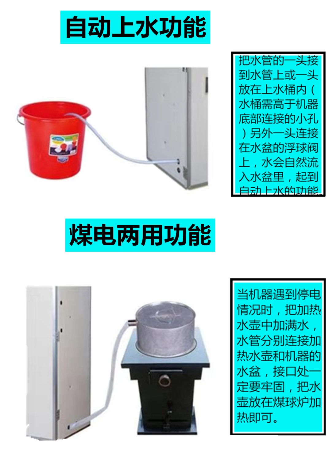 养殖设备  2112枚智能全自动孵化机