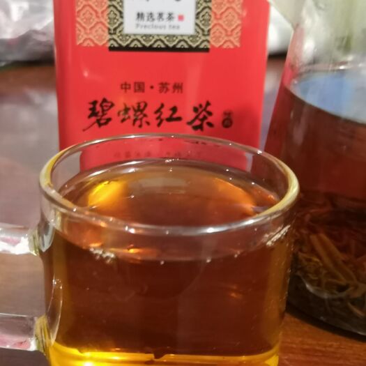 苏州 原产地碧螺红茶