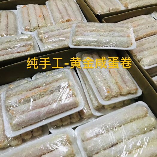 南宁饺子皮