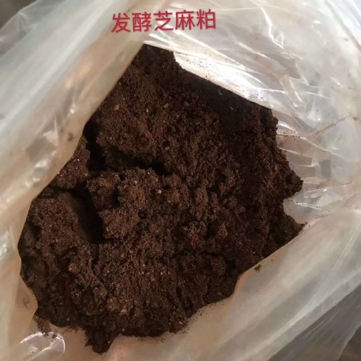 高邑县 发酵芝麻粕