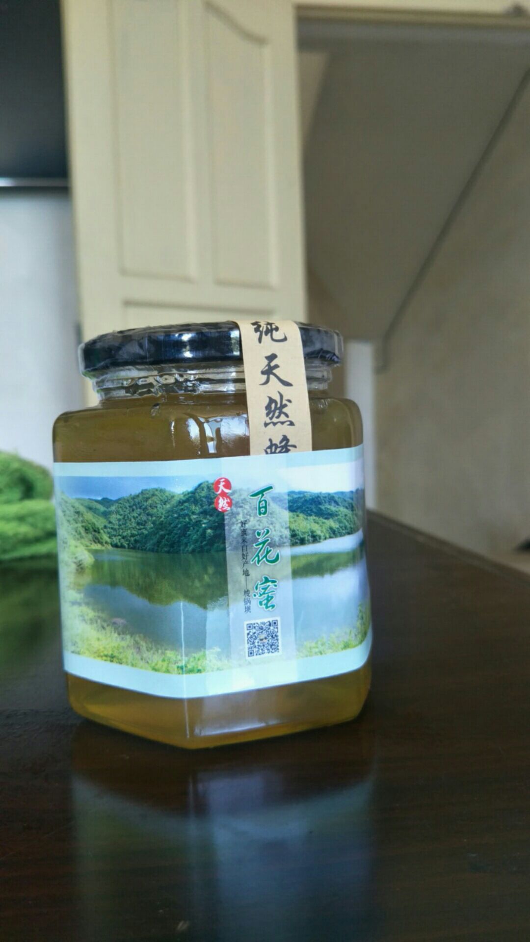 百花蜜 要健康，选农家