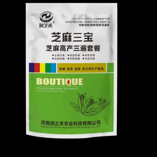 郑州叶面肥料 芝麻三宝，芝麻套餐三遍药，防病增产增收有保障！
