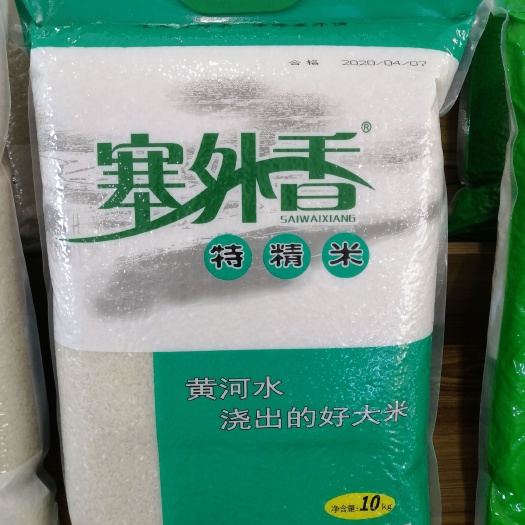 吴忠香米 特精米 5kg，10kg，25kg