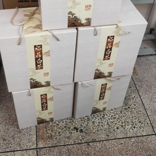 福鼎市福鼎白茶 福鼎高山白露茶散装750克 礼盒装