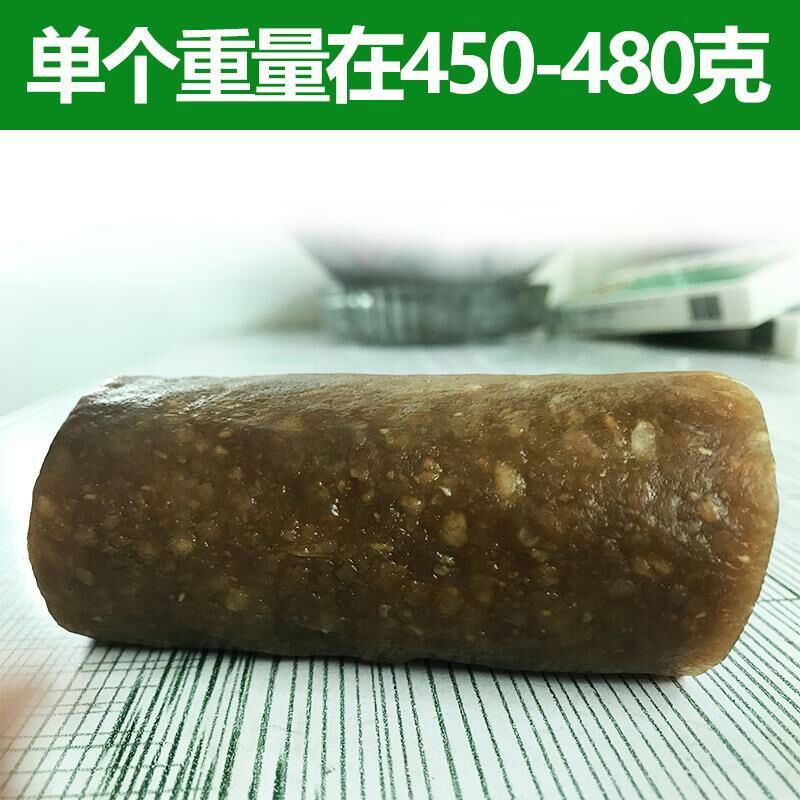 心香红薯 正中都面