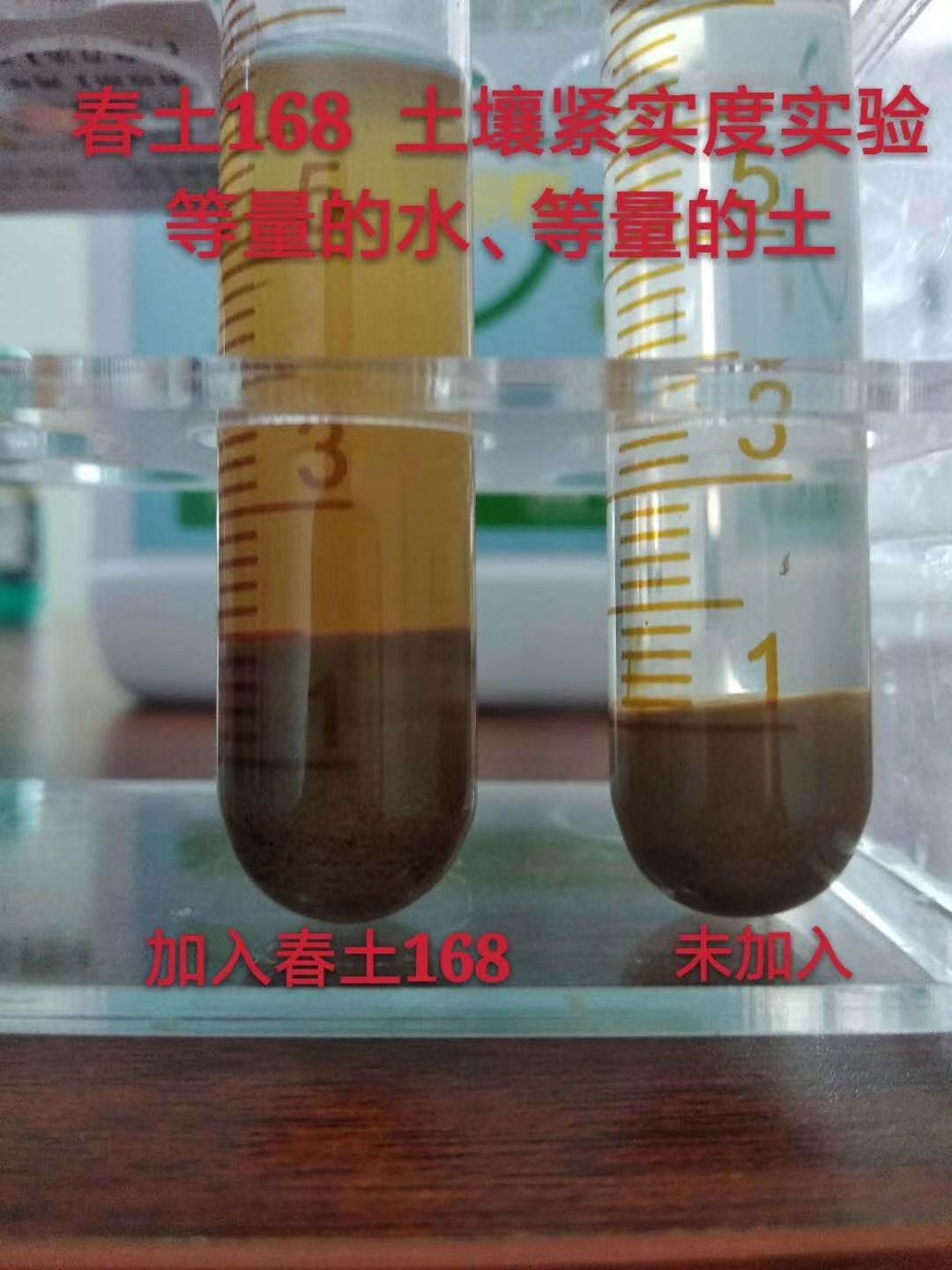微生物有机肥  专业土壤治理，解决重茬死棵，苗黄苗弱，僵苗，不生根，防早衰。