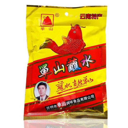 昆明 云南特产单山蘸水400克 麻辣烧烤调味料 辣椒面特麻特辣