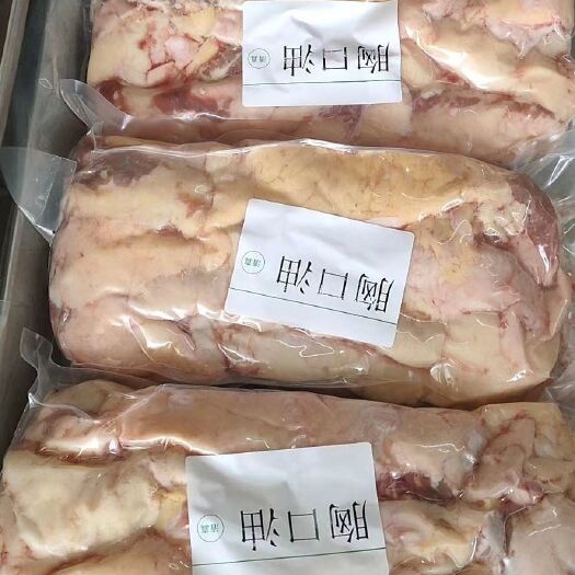 献县牛胸口油 厂家直销，保质保量，不满意可以退货。