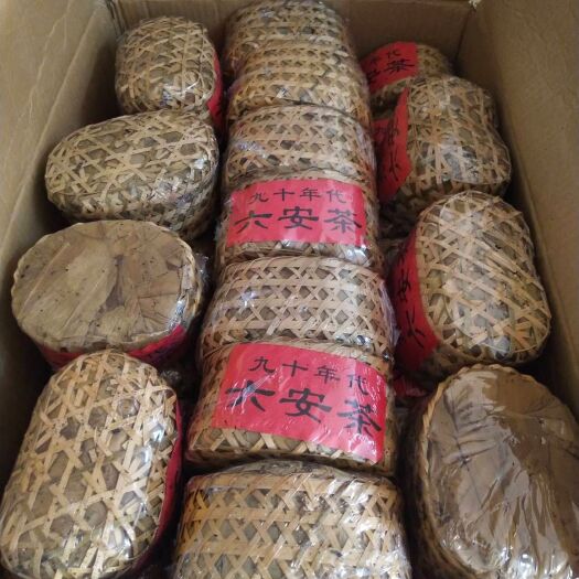 昆明90年代六安茶 500克
