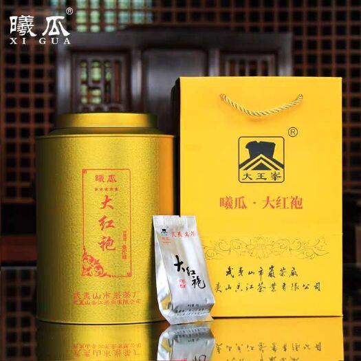 德化县 曦瓜 曼陀峰五星大红袍 三坑两涧 武夷岩茶 正岩大红袍茶叶