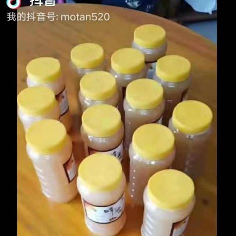 岑溪市 天然冬蜜，自产自销，质量保证。