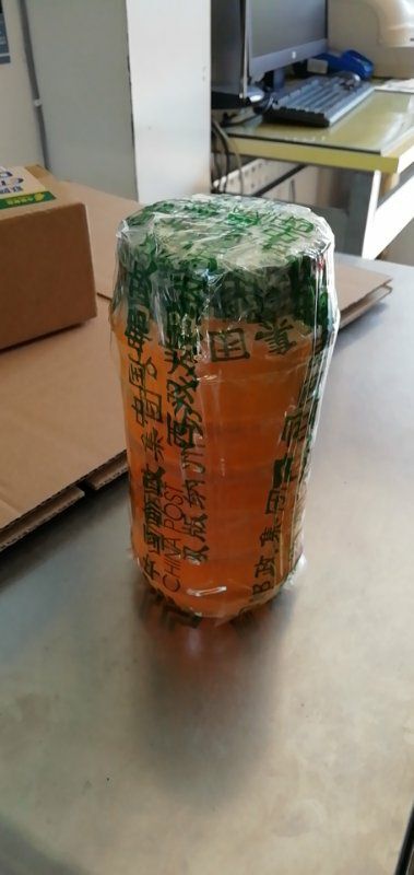 勐腊县 天然纯蜂蜜