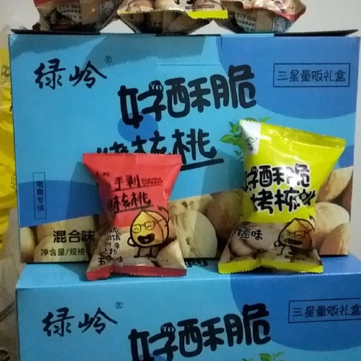 临城县薄皮核桃 嘴馋。随时剥一颗。