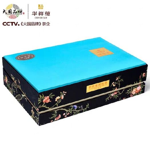 安溪县茶叶包装盒 华祥苑国缤茶 特级武夷山大红袍 浓郁岩蜜香 乌龙茶茶叶礼盒装