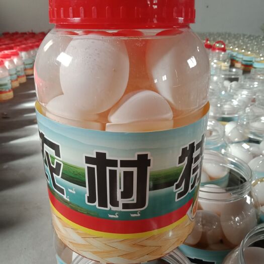 济南 老百姓自己的产品，真正的大鹅蛋，值的你回味