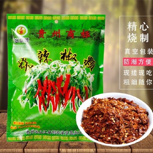 凯里市辣椒面 贵州特产辣椒烧辣椒手搓辣椒