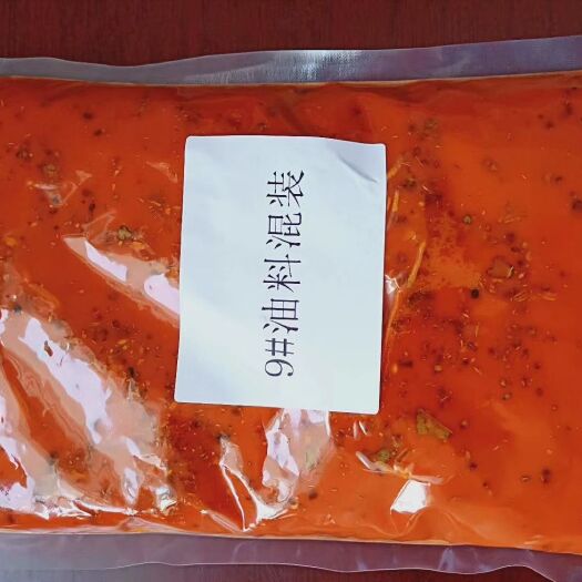简阳市水煮鱼料 火锅食材，调料，腌制，食材，龙虾料，