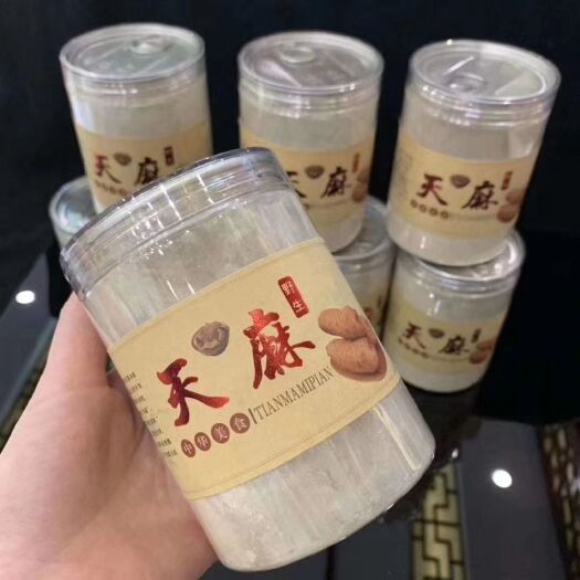 抚松县 天麻粉   林下天麻
