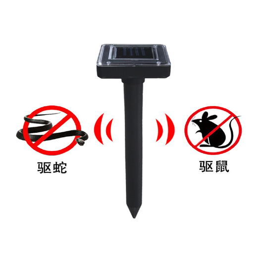 寿光市灭虫灯 驱鼠 驱虫器  超声波多功能驱鼠器 草坪花园 户外庭院防雨