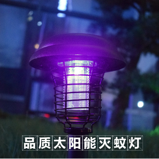 寿光市灭虫灯 太阳能灭蚊灯，庭院 菜园 花园灭蚊灯 杀虫灯