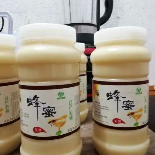 昭平县 鸭脚木花蜂蜜