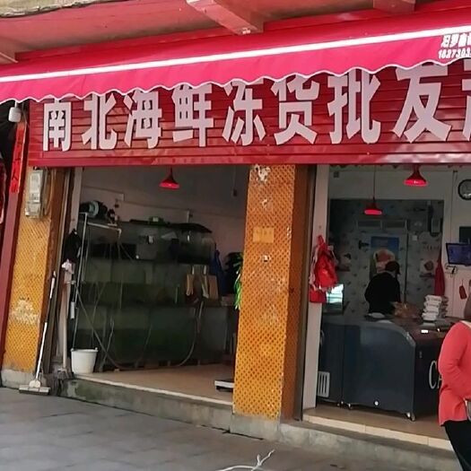 汨罗市 汨罗5吨小龙虾半成品鲜活加工预定销售规格自订。随时价发货
