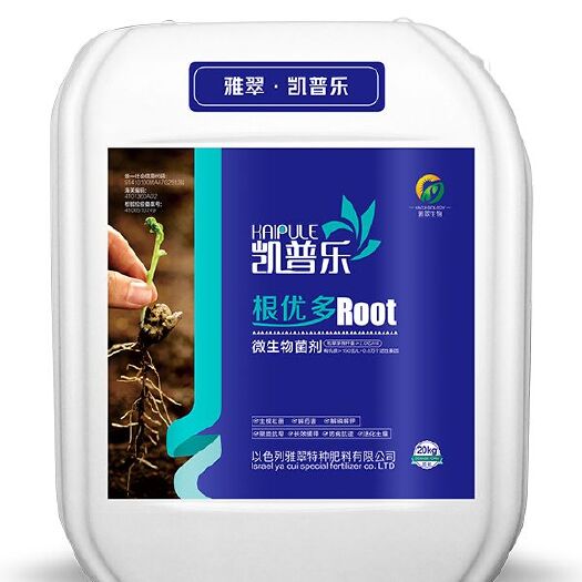 新郑市复合微生物菌剂果优多根优多:生根壮苗，解药害.解磷解钾.