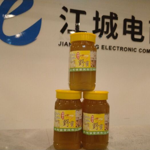 江城县 江城县树心蜜岩蜂蜜百花蜜好吃野蜂蜜
