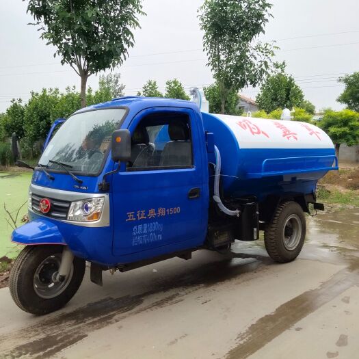 郓城县清粪车 五征奥翔1500