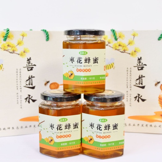 临汾 善道水蜂蜜500g家庭装