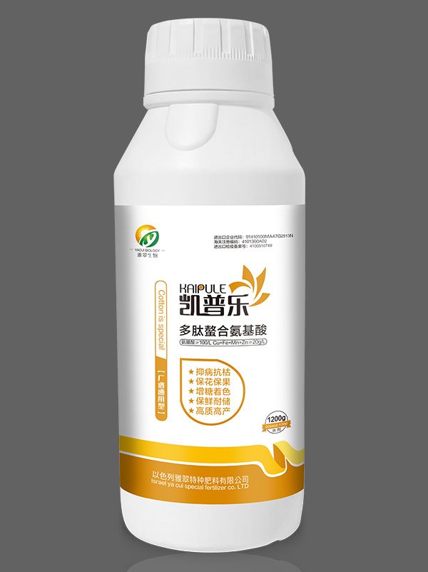 叶面肥料  氨基酸叶面肥，促花芽分化，保花保果