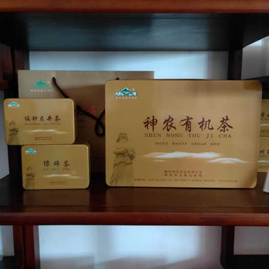 随县日照绿茶 湖北省随州市神农有机茶（神农有机四组合茶）
