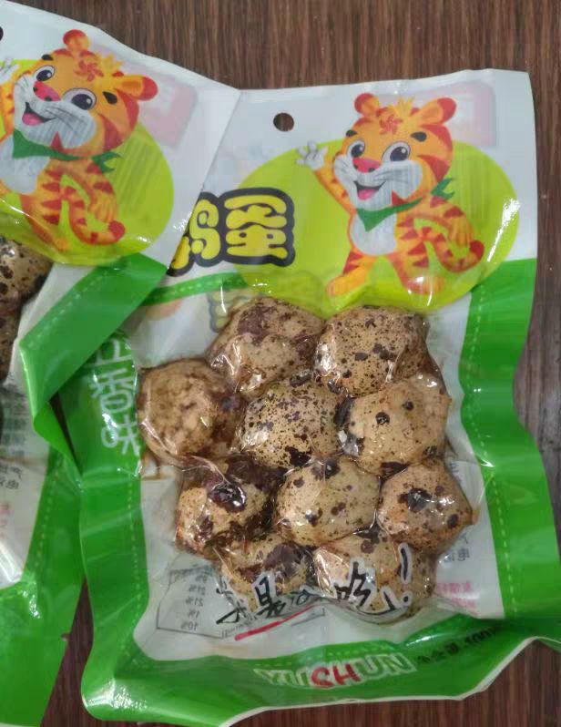 卤鹌鹑蛋 1个月