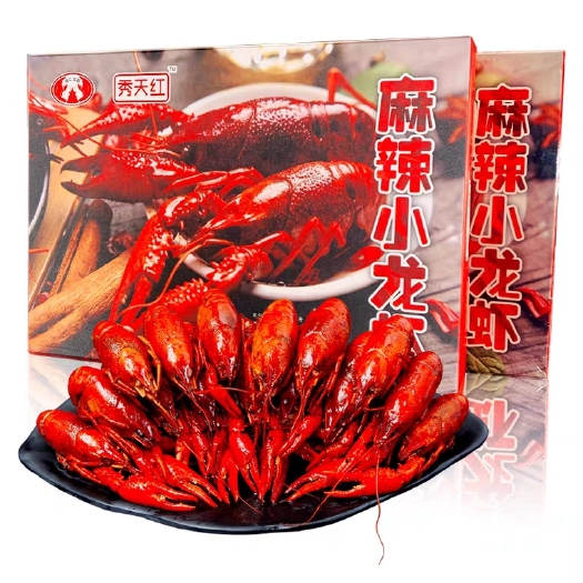 潜江市麻辣小龙虾！厂家直销