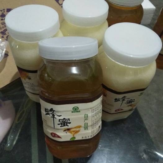 成都油菜蜜 自产自销，100纯正%，有杂花蜜与菜花蜜