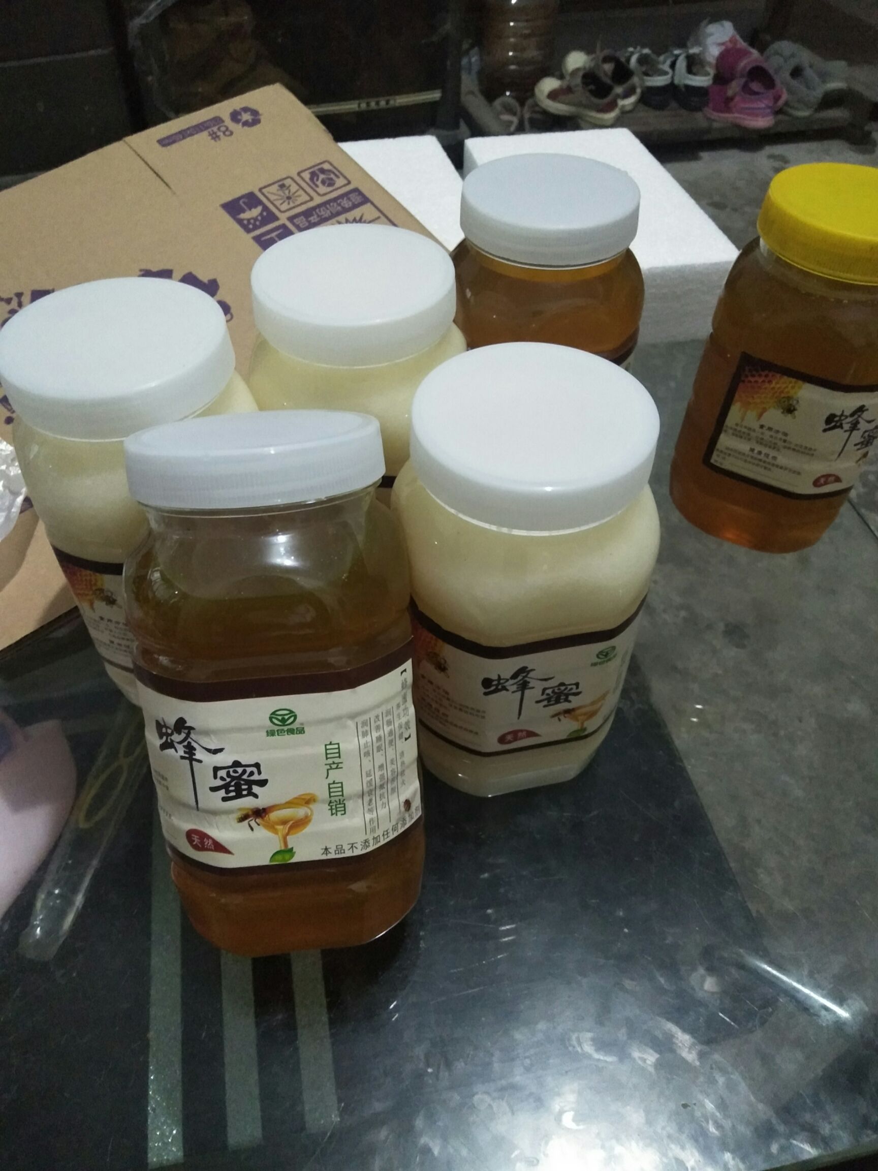 油菜花蜂蜜是什么样子的呢(油菜花蜂蜜是什么味道颜色和形状) 油菜花蜂蜜是什么样子的呢(油菜花蜂蜜是什么味道颜色和形状)