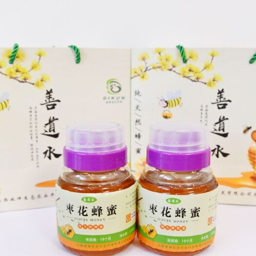 临汾 善道水蜂蜜洋槐蜜