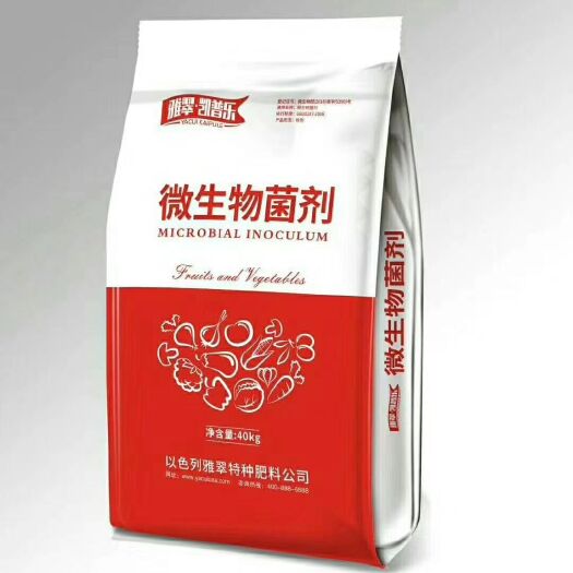 新郑市复合微生物菌剂，微生物菌剂