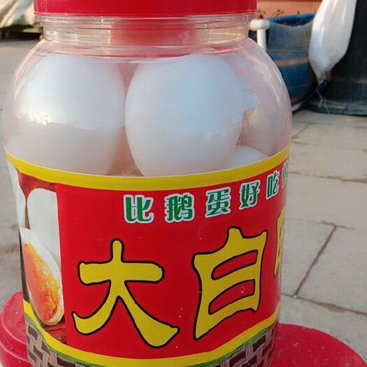 桓台县马踏湖咸鸭蛋 散装