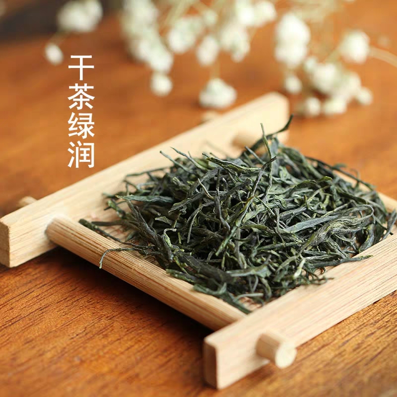  2020新茶恩施玉露明前一级绿茶浓香型高山云雾富硒绿茶高档罐