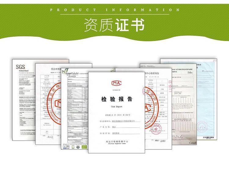  玻利维亚 三色藜麦 纯藜麦1斤包邮 品质保证