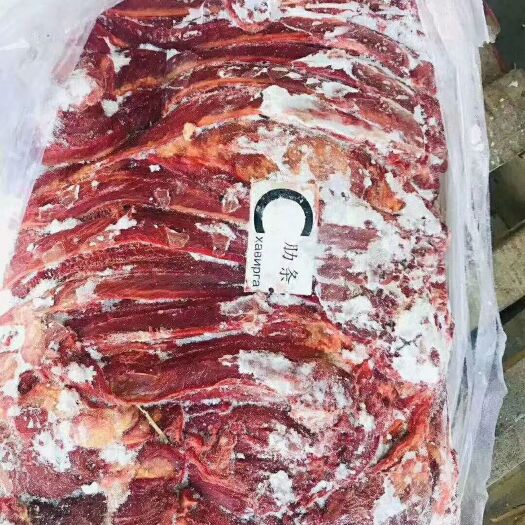 宁津县鲜驴肉  国产驴肉，新到一柜冻驴肉，新日期，颜色好看漂亮，实拍图片